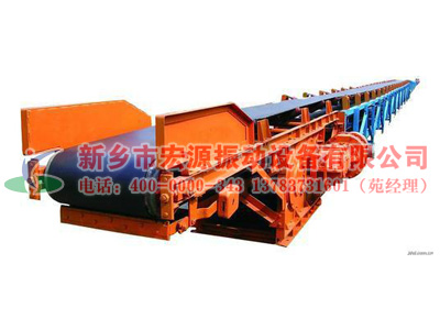 TD75型通用固定带式输送机