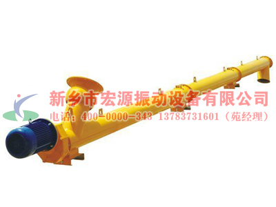 GX管式螺旋输送机
